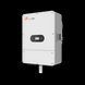 Гибридный инвертор Felicity T-REX-10KLP3G01 10kW,48V MPPT(160-850) 200A 2 MPPT (3 ф) 2491208601 фото 3